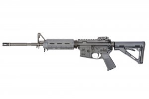 5.56 M4 LE 16" (GREY)
