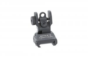 ST Folding Rear Sight